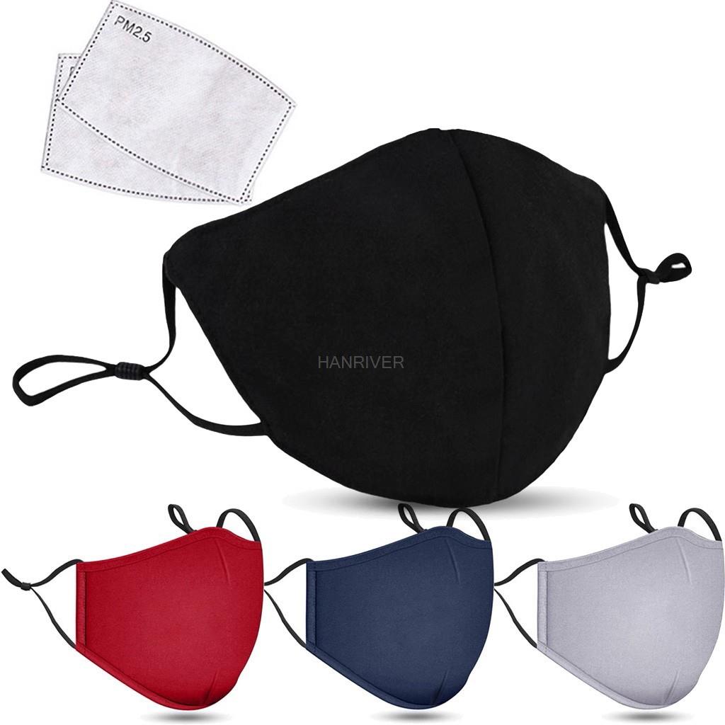 Anti Pollution Mask - قناع الوجه القطني PM2.5 قناع الكربون