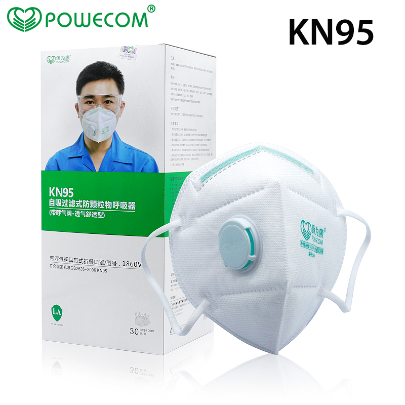 Anti Pollution Mask - 30 قطعة/صندوق POWECOM واقية KN95 الفم