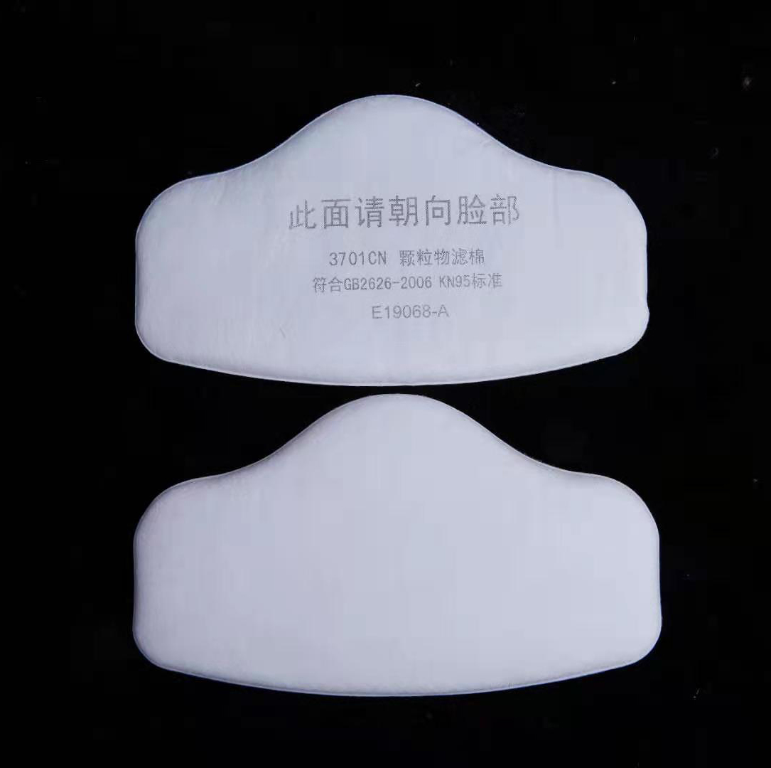 Dust Mask Construction - 3701 مرشح القطن الجسيمات ل 3M