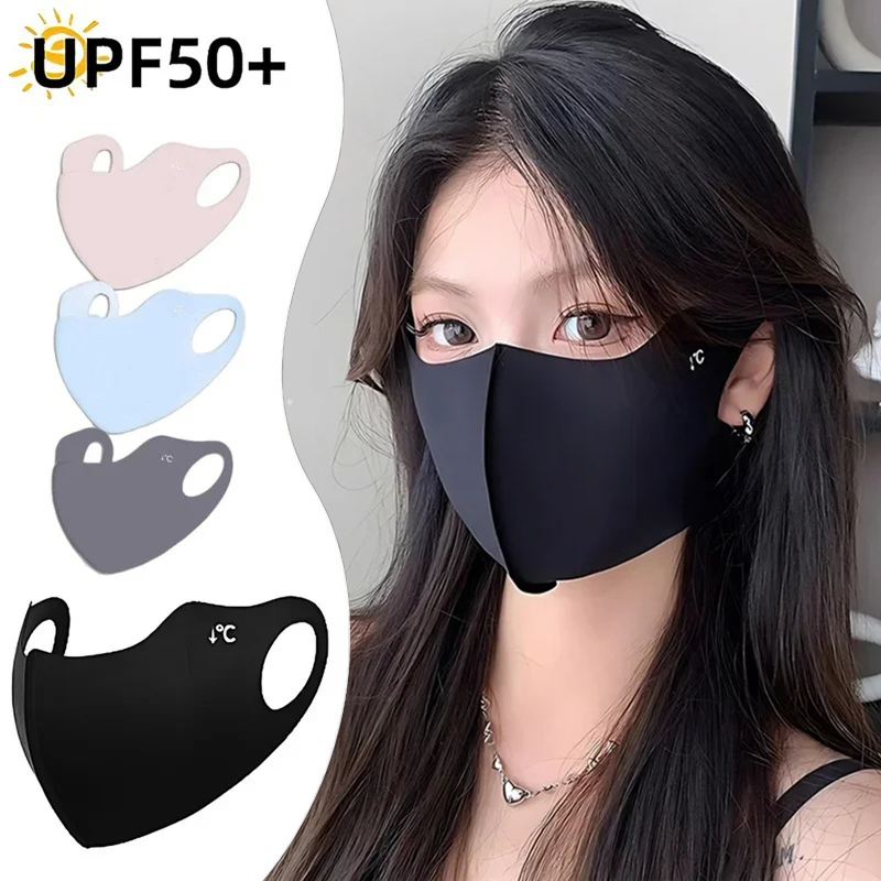 1/2/4 قطع قناع وجه للحماية من  - مراجعة Cloth Face Mask Washable وسعره