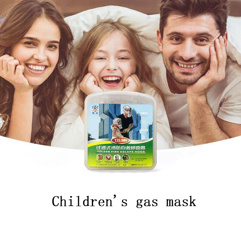 الكبار الأطفال أقنعة الغاز قاب - مراجعة Kn95 Respirator Mask وسعره