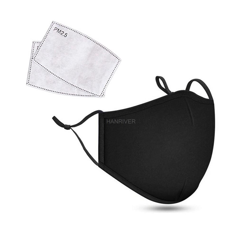 قناع الوجه القطني PM2.5 قناع ا - مراجعة Anti Pollution Mask وسعره