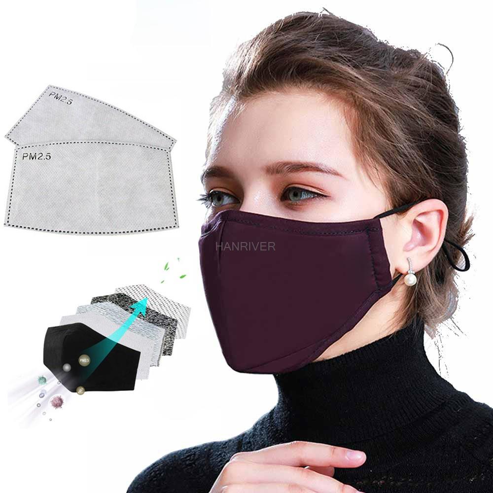 قناع الوجه القطني PM2.5 قناع ا - مراجعة Anti Pollution Mask وسعره