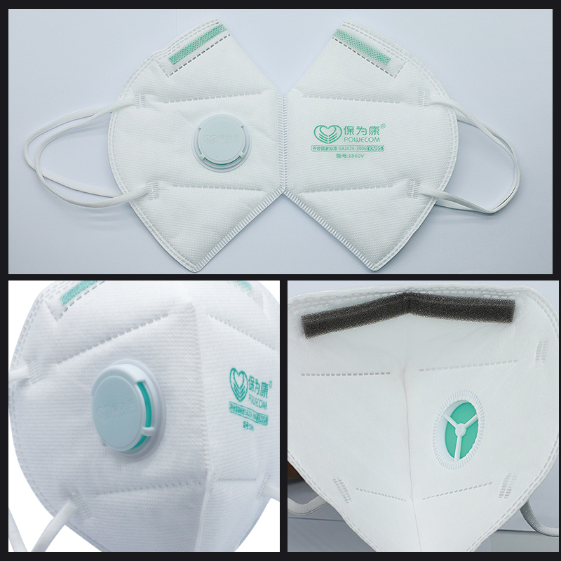 30 قطعة/صندوق POWECOM واقية KN - مراجعة Anti Pollution Mask وسعره