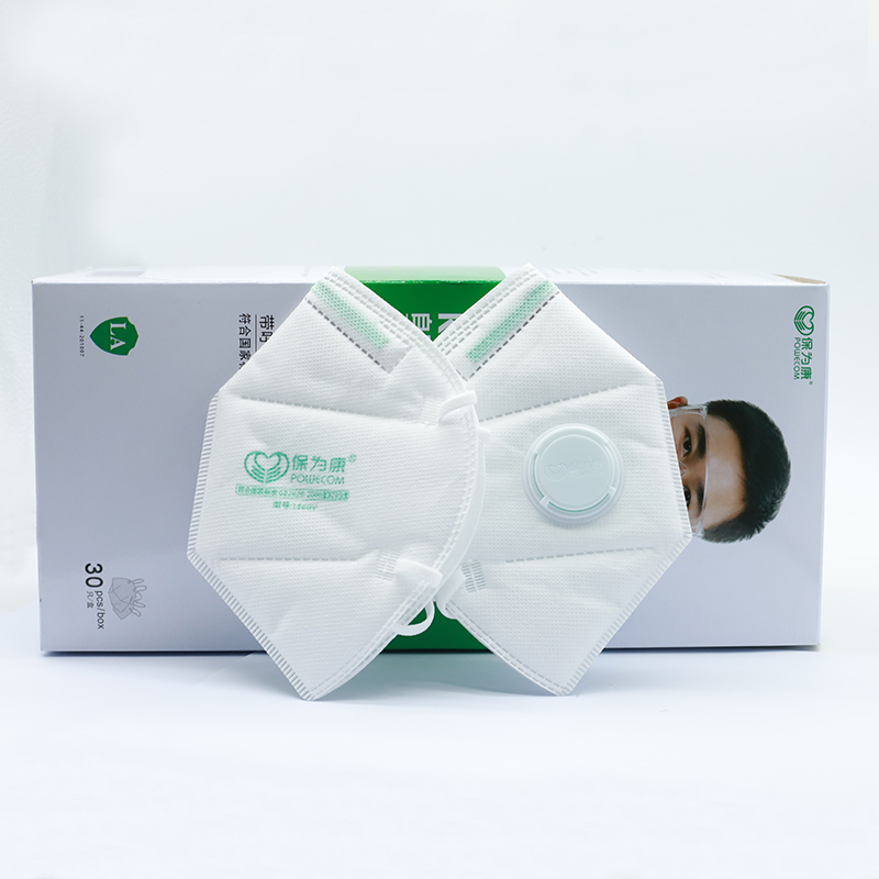 30 قطعة/صندوق POWECOM واقية KN - مراجعة Anti Pollution Mask وسعره