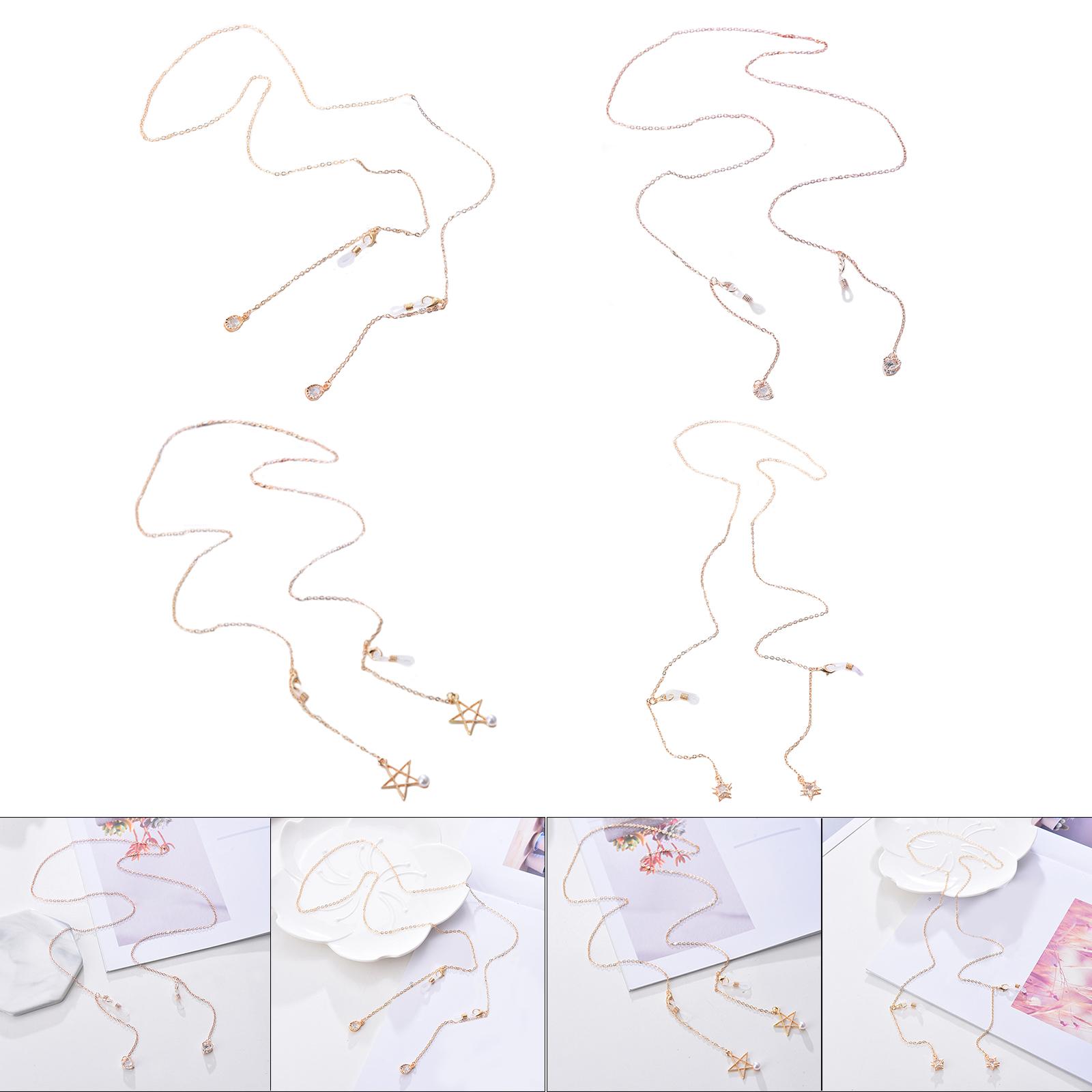 أزياء النظارات الشمسية النظارا - مراجعة Mask Chain Holder وسعره