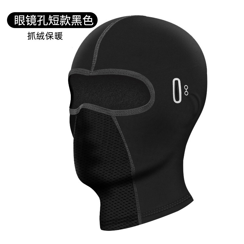 خوذة بالاكلافا لركوب الدراجات  - مراجعة Sports Mask Breathable وسعره